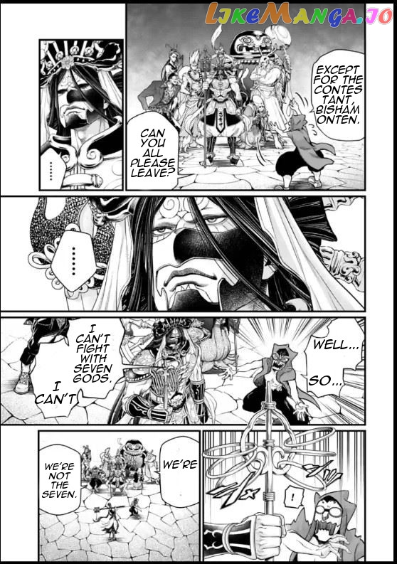 Record Of Ragnarok, Chapter 44 image 31